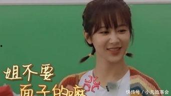 吃瓜爆料王俊凯杨紫,吃瓜群众热议恋情真相