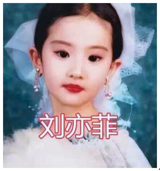 爆料吃瓜肖战图片大全集,揭秘明星幕后生活瞬间