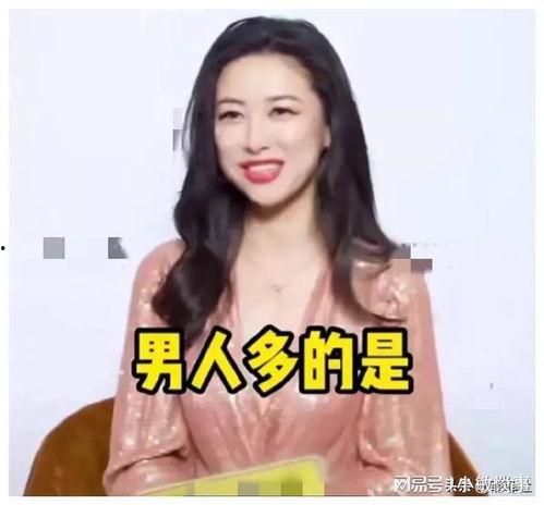 吃瓜娱乐间爆料娱乐圈