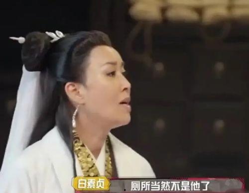 黄子韬早期吃瓜爆料视频,早期吃瓜爆料视频全记录