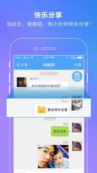 百度网盘热门瓜,隐私泄露、版权争议背后的真相