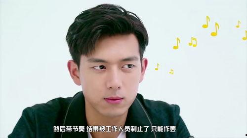 徐可吃瓜爆料是真的吗,真相揭秘还是无稽之谈？