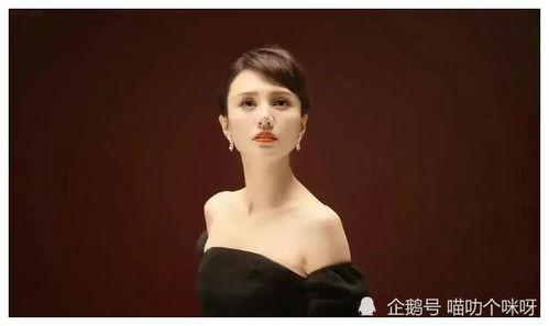 女明星吃瓜最新事件爆料