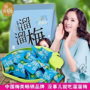 明星网红代言产品问题,真相与影响解析