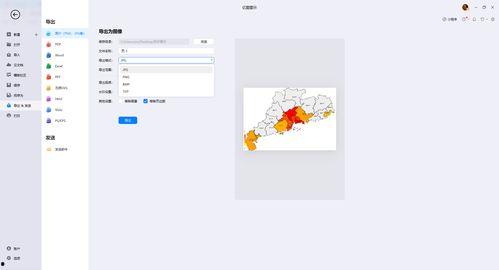 热门吃瓜制作软件有哪些,轻松打造趣味短视频