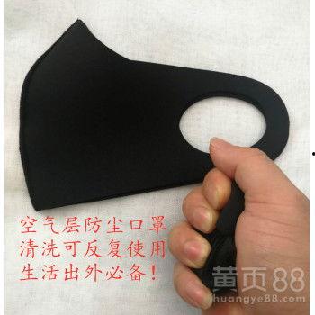 明星网红防晒口罩图片,时尚与健康双重守护