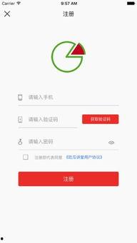 吃瓜爆料app怎么下载安装,吃瓜爆料APP下载安装全攻略