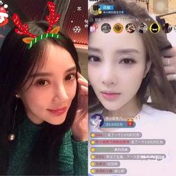明星网红视频免费观看,免费观看，尽享娱乐潮流