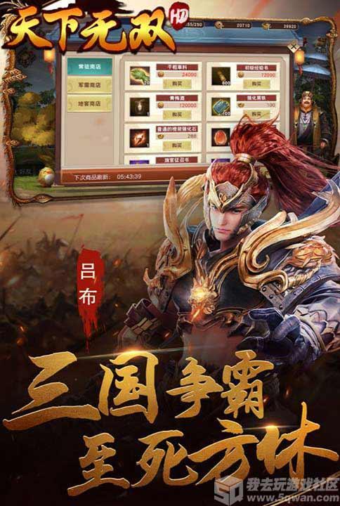 天下无双id热门的瓜,揭秘热门八卦背后的真相
