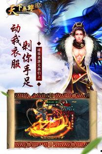 天下无双id热门的瓜,揭秘热门八卦背后的真相