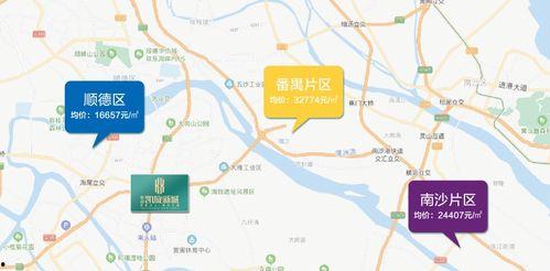 中山吃瓜最新事件爆料新闻,最新爆料揭露惊人内幕