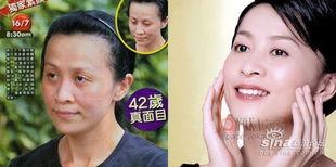 女明星网红化妆图,网红女明星化妆前后对比揭秘
