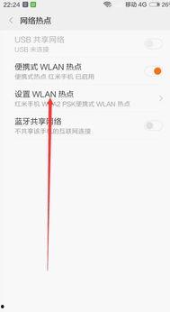 热门话题继续开瓜验货,开瓜验货背后的真相与内幕