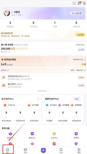 热门话题继续开瓜验货,开瓜验货背后的真相与内幕