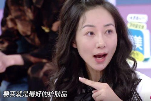 韩雪吃瓜爆料图片表情包,揭秘娱乐圈幕后真相