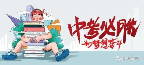 炸裂吃瓜爆料最新消息,最新劲爆消息大揭秘！