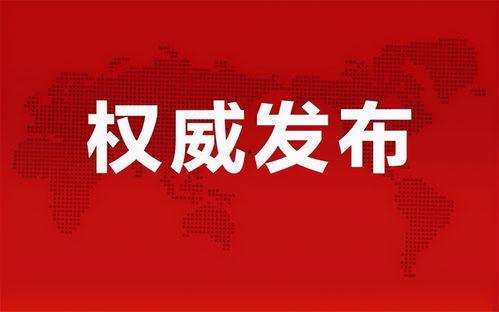 炸裂吃瓜爆料最新消息,最新劲爆消息大揭秘！