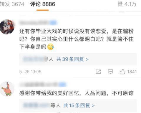 51cg今日吃瓜热门大瓜莫里秀,51cg今日热门大瓜揭秘