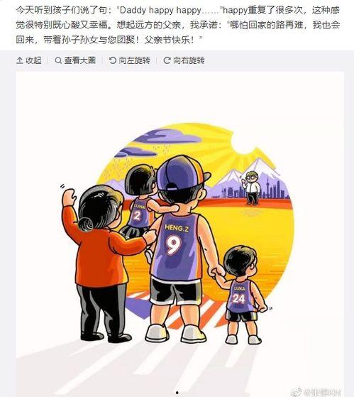 51cg今日吃瓜热门大瓜莫里秀,51cg今日热门大瓜揭秘