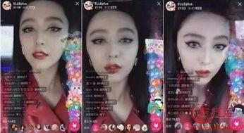 明星网红直播演戏视频,明星网红跨界演绎精彩瞬间