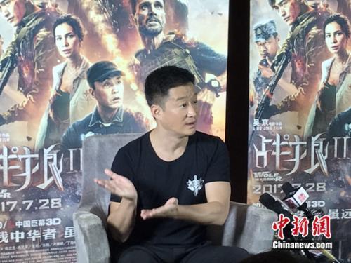 批判明星网红乱象,反思与整顿之路