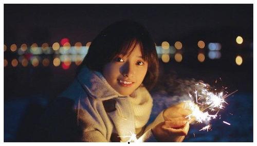 明星网红放烟花图片,网红风采夜空绽放