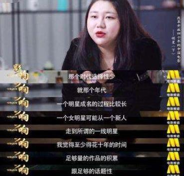 流量明星网红主播,引领时代潮流的数字偶像