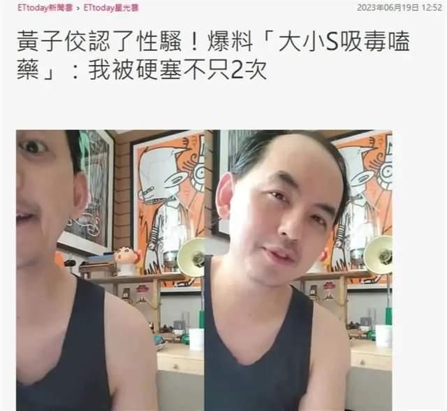 吃瓜大瓜黑料爆料视频,吃瓜大瓜黑料爆料视频深度解析