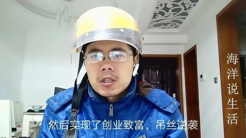 短视频恶搞明星网红,明星网红的“另类”风采