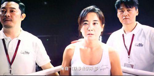 明星网红看热辣滚烫,明星网红的时尚潮流演绎