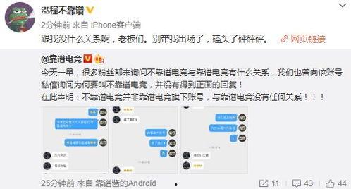 吃瓜爆料黑科技fun,Fun，带你领略全新社交体验