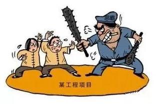 扫黑除恶吃瓜群众,吃瓜群众的视角见证正义之战