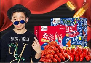 厨明星网红小凳子,厨界网红的美食传奇
