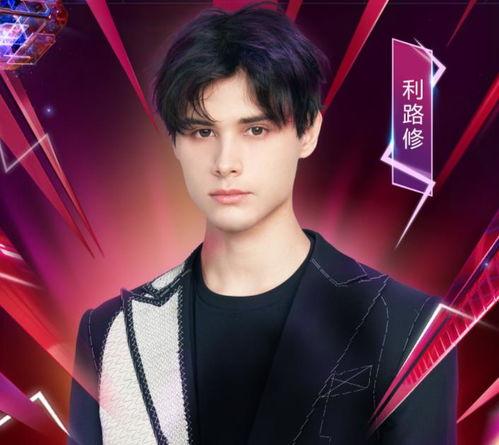 国际明星网红主演名单,这部影视作品备受瞩目