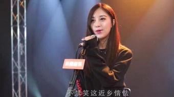 明星网红神曲大全集,明星网红神曲大全集，带你领略音乐魅力