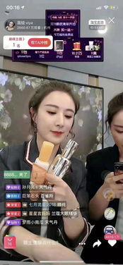 怎么对接明星网红直播,开启高效合作新篇章