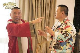 欢乐喜剧人吃黑瓜,吃黑瓜背后的喜剧传奇