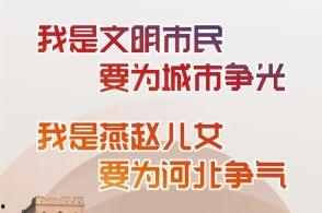 廊坊吃瓜最新事件爆料新闻,揭秘最新事件背后真相