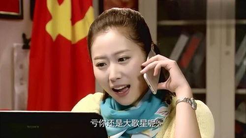 属羊的明星网红