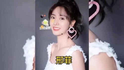 明星网红看唐山事件,明星网红热议，社会关注焦点再引深思