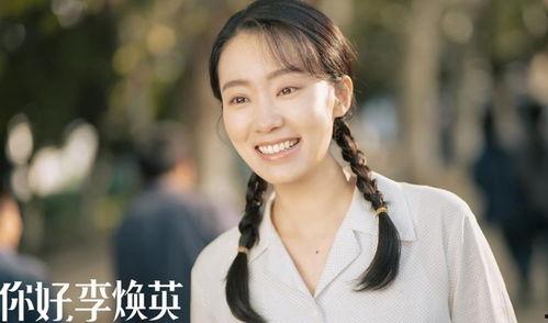 封神视频明星网红大全,揭秘明星网红大全，带你领略网络红人魅力