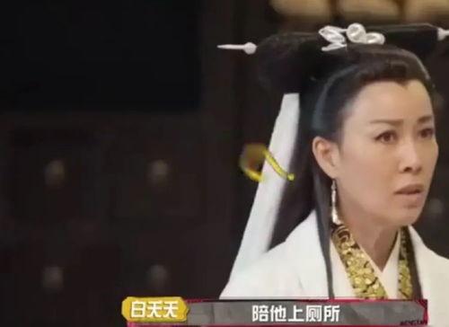 杨紫娱乐圈吃瓜爆料