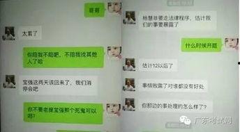 吃瓜爆料会侵犯他人隐私吗,隐私边界与网络伦理的探讨