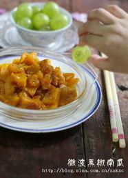 黑椒吃瓜,一场味蕾与视觉的盛宴