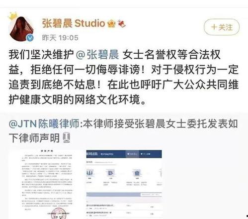 今日吃瓜最新事件爆料图片,最新事件爆料图片曝光！”