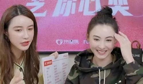 政府打击明星网红视频