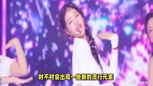 跟风模仿明星网红视频