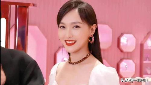 娱乐圈吃瓜爆料宋佳视频