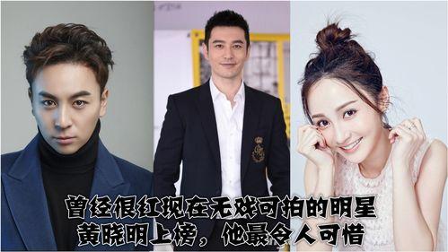 明星网红拍的短剧,明星演绎的都市奇幻生活