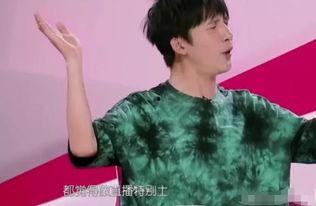 明星网红直播间搭建,揭秘高效互动与内容营销策略
